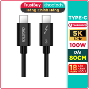 Dây Cáp Thunderbolt 3 40Gbps 5K 60Hz 100W Dài 0.7M CHOETECH A3007