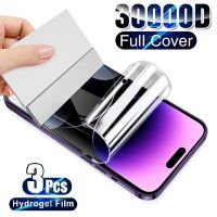 3PCS Protective Screen Protector For iPhone 15 Pro Max Hydrogel Film Not Glass For iPhone 15 Plus 15 Pro Max 2023 Screen Protectors