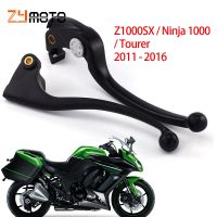 ◎ ¤ สำหรับ Kawasaki Z1000SX Ninja 1000 / Tourer Z 1000 SX 2011 2012 2013 2014 2015คันโยกคลัตช์เบรกรถจักรยานยนต์2016