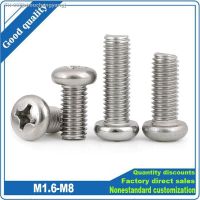 ﹍๑✕ M1.6 M2 M2.5 M3 M3.5 M4 M5 M6 M8 GB818-85 A2-70 304 Stainless Steel Cross Phillips Round Pan Head Screw Bolt