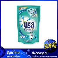 น้ำยาซักผ้า สูตรเข้มข้น 1400 มล. บรีสเอกเซล ลิควิด แอคทีฟ เฟรช Breeze Excel Liquid Detergent, Concentrated Formula น้ำยา ซักผ้า