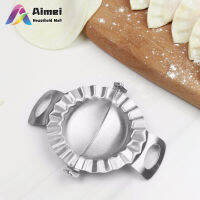 AIMEI 1ชิ้นสแตนเลส DIY เกี๊ยวห่อทำอาหารแม่พิมพ์เครื่องมือห้องครัว