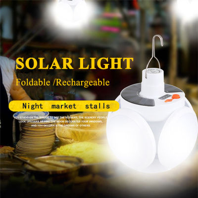 Rechargeable LED Lamp Tent Foldable Portable Solar Lamp Waterproof Dimmable Night Lantern Camping Home Emergency Outdoor Light