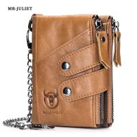 MR.JULIET Mens Leather Phone Clip Wallet Multi-Card Anti-Theft Chain Multifunctional Wallet Gift