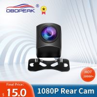 【CW】 1080P Car and Truck RearView Night Vision With Reversing Parking