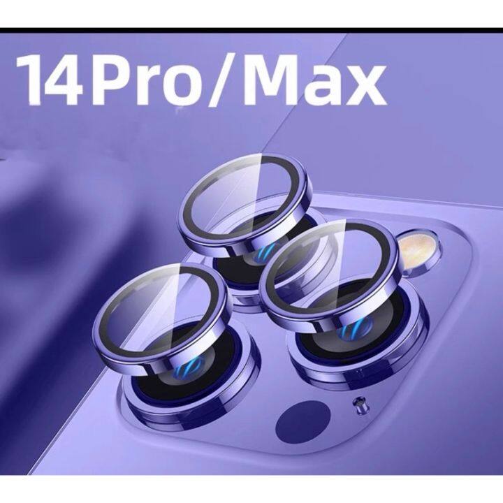 ฟิล์มกล้องสำหรับ-iphone14-14max-14pro-14promax-ฟิล์มหลัง-กระจกกล้อง-กล้องหลัง-ฟิล์ม-เลนส์กล้อง