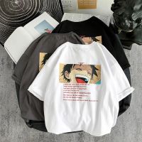 CODHaley Childe 【MitaMita】 One Piece T-shirt men large size short sleeve t shirts plain t shirt plus size trendy Japanese t-shirts couple oversize big size ?Follow us get FREE 5RM Coupon?