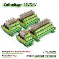 : “-- 2/4/6/8ช่อง G2R-2 2NO2NC DC12/24V รีเลย์อินพุตโมดูลไมโครคอนโทรลเลอร์ PLC แยกสัญญาณบอร์ดเครื่องขยายเสียง