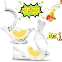 New 2/1PC Kitchen Home Slip Tool Press Squeeze Fruit Mini Manual Juicer Bird Fish Shape Transparent Portable Orange Lemon Juicer