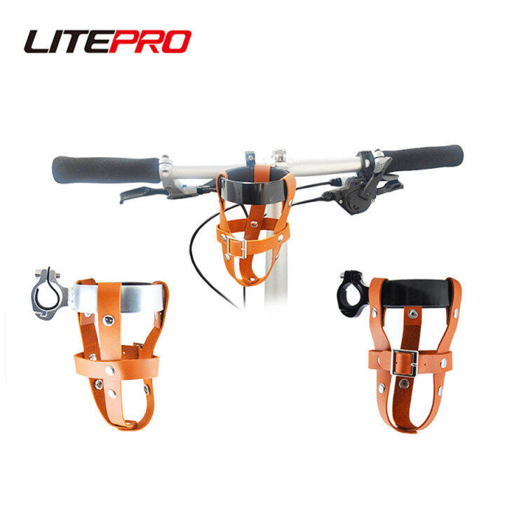 Litepro MTB Road Bike Retro PU Leather Cup Holder Ultralight Adjustable