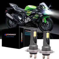 2PC H7ไฟหน้ารถมอเตอร์ไซค์แบบ LED หลอดไฟสำหรับ Suzuki GSXR750 2000-2001 2004-2007 Bright 6000K