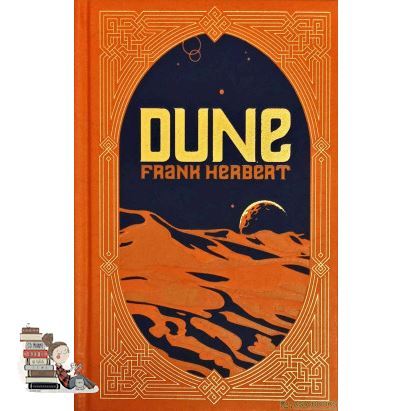bestseller-dune