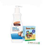 แพคคุ้มสุดๆPalmer’s Softens Smoothes Lotion 400ml+preebioticป้องกันผิวแตกลาย  ผิวชุ่มชื้น