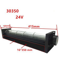 24V-30350 DC Cross Flow พัดลมสำหรับ Treadmills เครื่องฟอกอากาศเครื่องใช้ในครัวเรือนและอุตสาหกรรมอื่นๆอเนกประสงค์ Cross Flow พัดลม