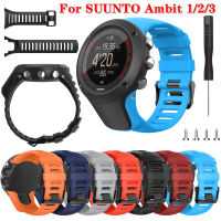 สายรัดข้อมือซิลิโคนสปอร์ต24มม. สำหรับ SUUNTO Ambit 1 2 3อะไหล่นาฬิกาอัจฉริยะสายรัดอุปกรณ์เสริม