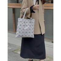 2023■ Baobao geometric ling the 6 from the diamond lattice grid bag shoulder bag portable fashion commuter tote bags