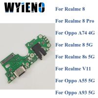 Wyieno ปลั๊กช่องเสียบชาร์จสำหรับ Realme 8S 5G Pro,แท่นชาร์ท USB V11 8S 5G Pro สายเคเบิลงอได้บอร์ดไมโครโฟนตัวเสียบหูฟังสัญญาณเสียง