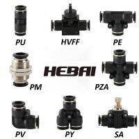 HEBAI Pneumatic Fitting Tee reducer pipe water pipes tube quick connector plastic plug 4mm-14mm PY PK PM PZA HVFFC Hose Connecto Hand Tool Parts Acces