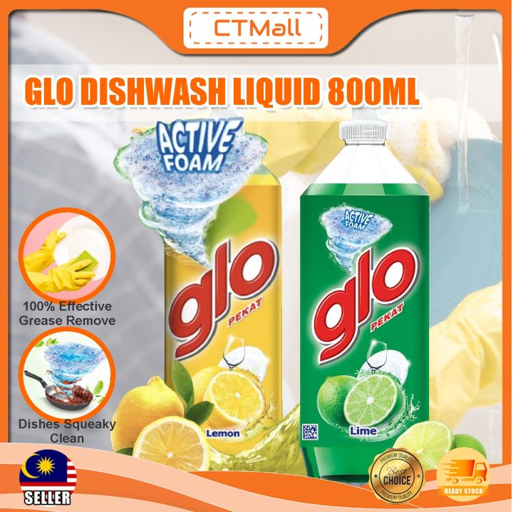 GLO Active Foam Dishwash Liquid 800ml | Lazada