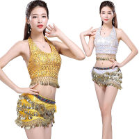 Oriental อินเดียเต้นรำเสื้อผ้าสำหรับสตรีผู้ใหญ่ Belly Dance เหรียญพู่เครื่องแต่งกายเข็มขัดด้านบน Stage Performance Dance Wear 9สี