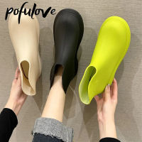 Pofulove ของผู้หญิงหลอดสั้นรองเท้าฝนกันน้ำสีทึบแฟชั่นกลางแจ้งลื่นข้อเท้าน้ำรองเท้า D Ropshipping ขายส่ง ~