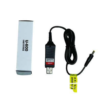 TECSUN U-600 USB charging cable for PL-600/PL-660