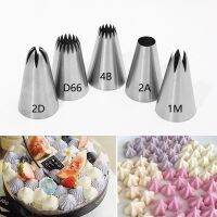 【CC】♙❡▩  1pc Piping Nozzle Drop Pastry Nozzles Cookies Baking Tools Decorating Tips 1M 2D 4B D66