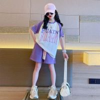 Girls dress in the summer of 2023 the new childrens recreational brim movement is natural summer two-piece TongXia type motor