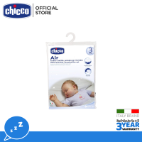 [คูปองลดเพิ่ม] Chicco Air Pillow For Cot 3M+ หมอนนอนสำหรับเด็ก เหมาะสำหรับอายุ 3 เดือนขึ้นไป