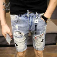 [Hanlu Summer tide brand denim shorts men