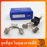 ถ่านไดสตาร์ท BX-336 TOYOTA VIGO เบนซิน ถ่านสตาร์ท BX-336 TOYOTA VIGO เบนซิน ชิ้นส่วนและอะไหล่รถยนต์ Auto parts and parts เกียร์และระบบขับเคลื่อน gear and drive system ไดชาร์จและไดสตาร์ท charger and starter