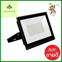 สปอตไลท์ภายนอก LED ECOLINK FL007 200 วัตต์ DAYLIGHTLED SOLAR FLOODLIGHT ECOLINK FL007 200W DAYLIGHT **ของแท้100%**