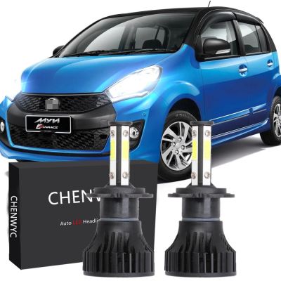 New หลอดไฟหน้า LED 6000K สีขาว สําหรับ Perodua Myvi LagiBest ปี 2011-2014 2 ชิ้น