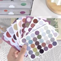 +【】 96 Pcs/Set Circle Dot Diy Writeable Stickers Morandi Color Round Dot Stickers For Journal Planner Scrapbooking