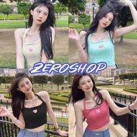 Zero shop?พร้อมส่ง? (Zero-Q506)  เสื้อคล้องคอไหมพรม แถวสายโซ้ ดีเทลลายหัวน่ารัก