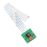 Raspberry Pi Zero Camera 5MP RPI Zero Camera Webcam + 16 cm FFC for Raspberry Pi Zero 2 W Pi Zero Pi0 support Official Case