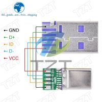 1Set PD Fast Charge Type-C USB 65W 5A Male Connector Welding With 5Pin PCB Type A Male 5Pin USB DIY OTG Data Charge DIY KIT