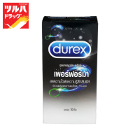 Durex PERFORMA 10 Pcs. / ดูเร็กซ์ เพอร์ฟอร์มา 10 ชิ้น