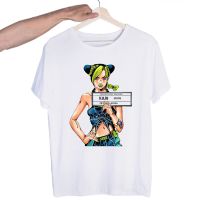 Jojo Bizzare Adventure Kujo Jotaro White Tshirt Stone Ocean Jolyne Cujoh Tshirt T Shirt Gildan