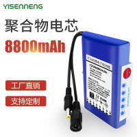 12V โพลิเมอร์ 8800mah โคมไฟขนาดเล็กความจุขนาดใหญ่พร้อมการตรวจสอบเสียงหลอดไฟซีนอนขายตรงจากโรงงาน