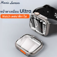 Manis Lemon การชุบ เคส ฟิล์ม กระจกเทมเปอร์ สำหรับ Apple Watch Serie 9 8 3 5 4 SE 6 7 2 1 Ultra 45 44 40 41 mm มม.