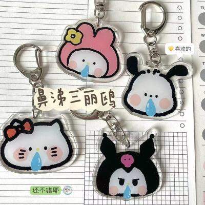 สติกเกอร์ BM ชิ้นสำหรับแฟนสาวถุงอะคริลิคแขวนพวงกุญแจ Sanrio ใหม่ตลกๆ Kulomi Katie Cat