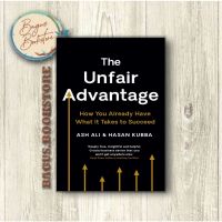 The Unfair Advantage - Hasan Cubba &amp; Ash Ali (ภาษาอังกฤษ) - Good.Bookstore