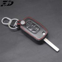 ❈✐❆ Car folding key Leather Case for LADA Vesta Sedan Largus Kalina Granta X-Ray XRay Remote Key Fob Cover Protect Set