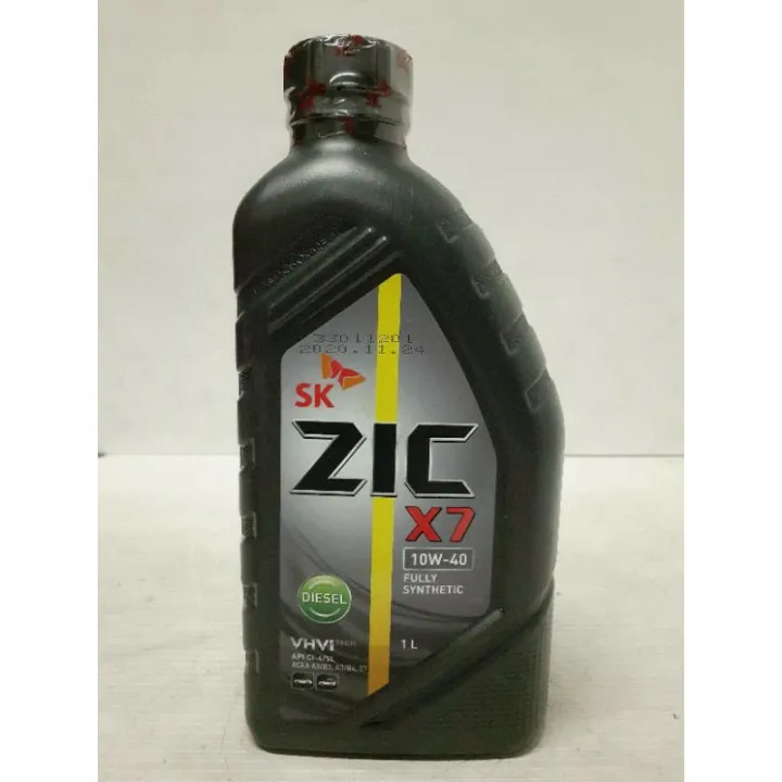 ZIC X7 10W-40 DSL FULLY SYNTHETIC (1 LITER) | Lazada PH