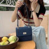 (สีDenimพร้อมส่ง) Sigma Be - Malia bag (3 colors)