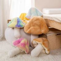 【CC】 Stuffed Sofa Cushion Washable Childrens Plushie