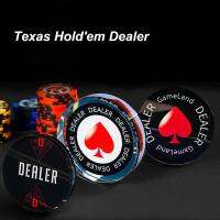 Texas Holdem แท็บเล็ตคริสตัลแบบกดรหัสตัวแทนจำหน่ายแท็บเล็ต Texas Holdem อุปกรณ์เสริมสำหรับโปกเกอร์ตัวแทนจำหน่ายการ์ดตัวแทนจำหน่ายแท็บเล็ต