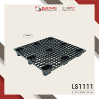 พาเลทพลาสติกส่งออก / PALLET : LS1111