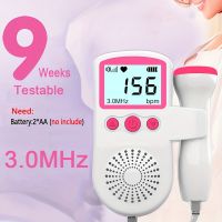 xiaopo 3.0MHz Portable Handheld Fetal Heart Rate Monitor, Pregnancy Portable Doppler Fetal Heart Rate Monitor